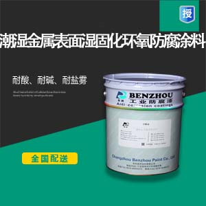 三级涂料3500.jpg 三级涂料3500.jpg