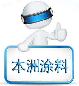 ))(3BQT71`27Q7W)`2PO1HK.jpg ))(3BQT71`27Q7W)`2PO1HK.jpg