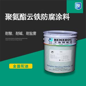 三级涂料3500.jpg 三级涂料3500.jpg