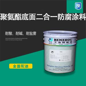 三级涂料3500.jpg 三级涂料3500.jpg