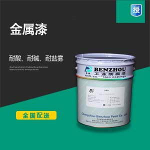 三级涂料3500.jpg 三级涂料3500.jpg