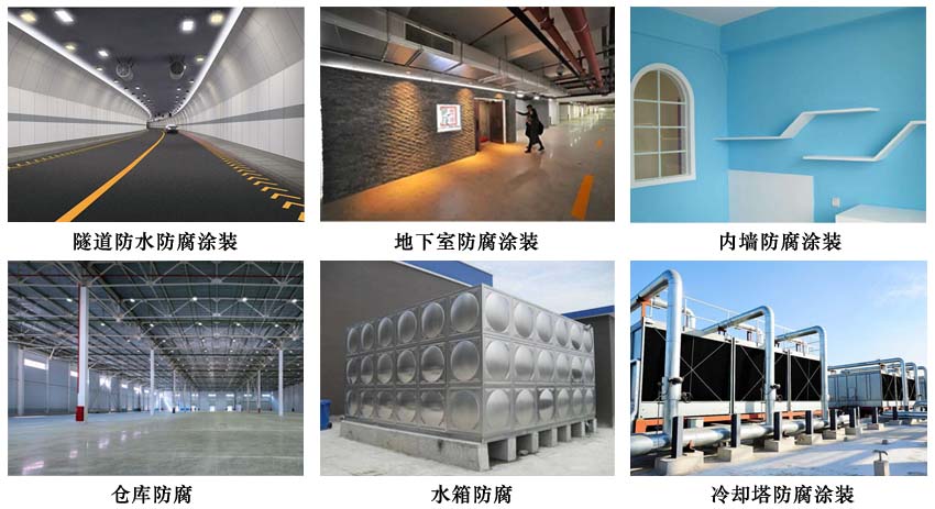 氟碳防腐漆.jpg 氟碳防腐漆.jpg
