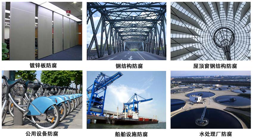 镀锌板.jpg 镀锌板.jpg