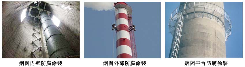 氟硅地坪漆.jpg