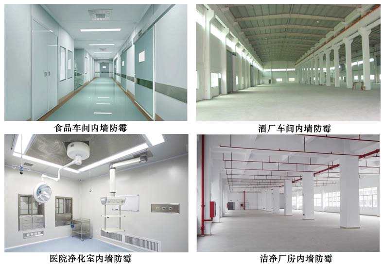 抗静电.jpg 抗静电.jpg