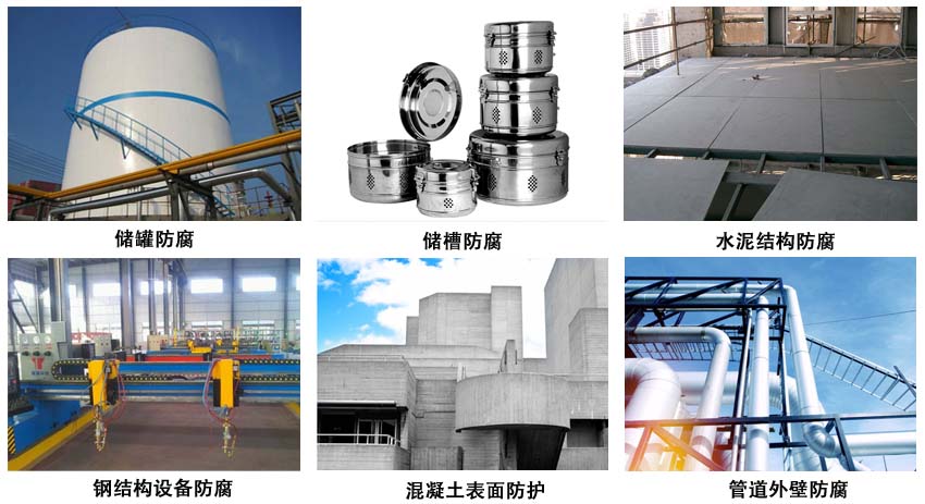 酚醛.jpg 酚醛.jpg