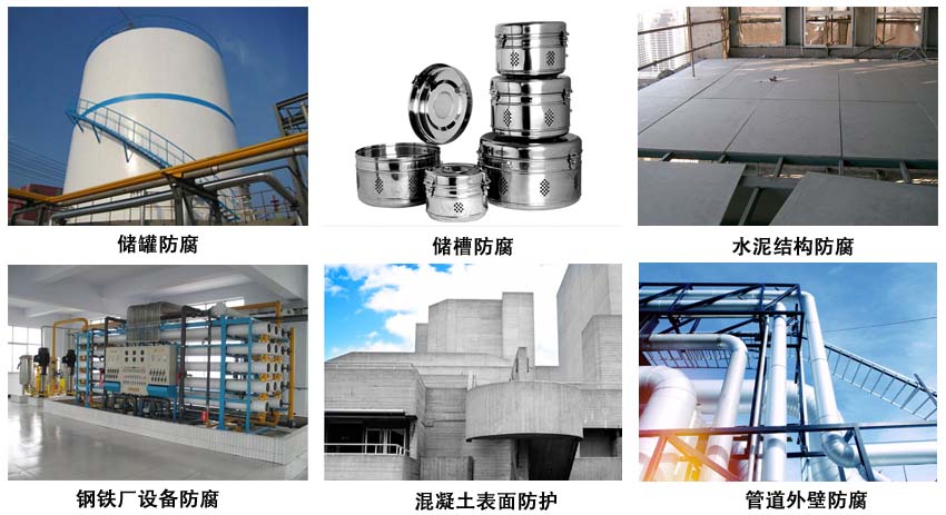 酚醛.jpg 酚醛.jpg