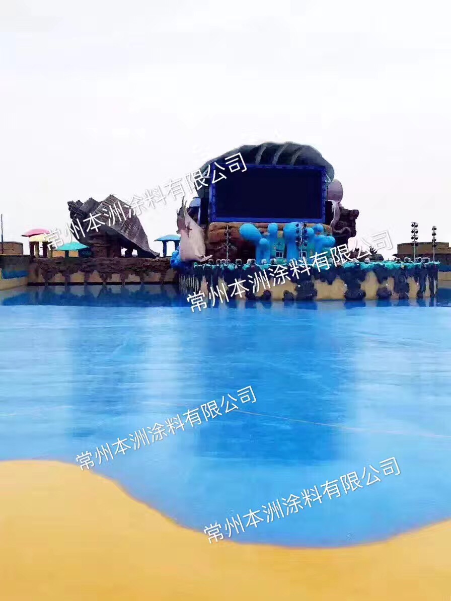 常州本洲涂料有限公司 (2).JPG