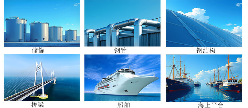 场景应用2-1钢管.jpg